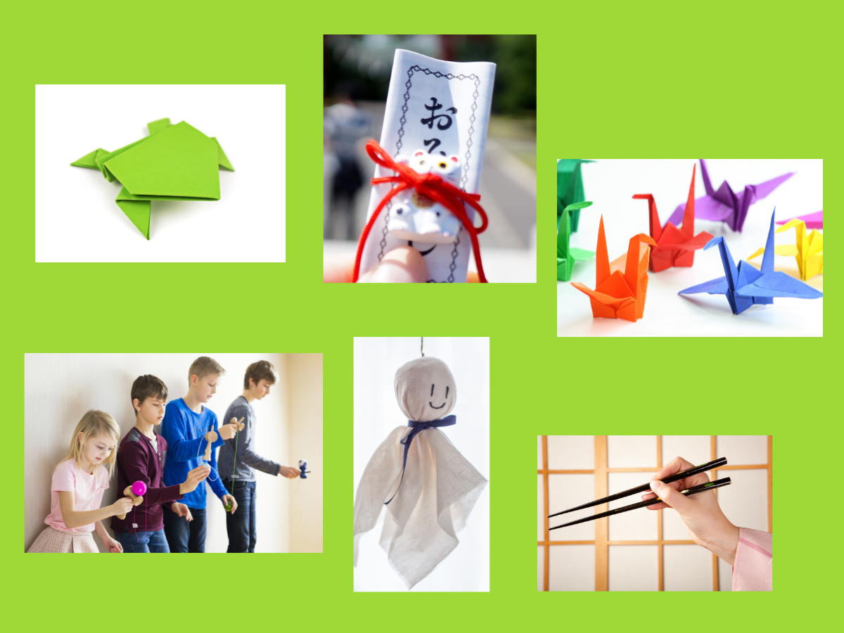 green background with photos of Japanese toys, games, and origami